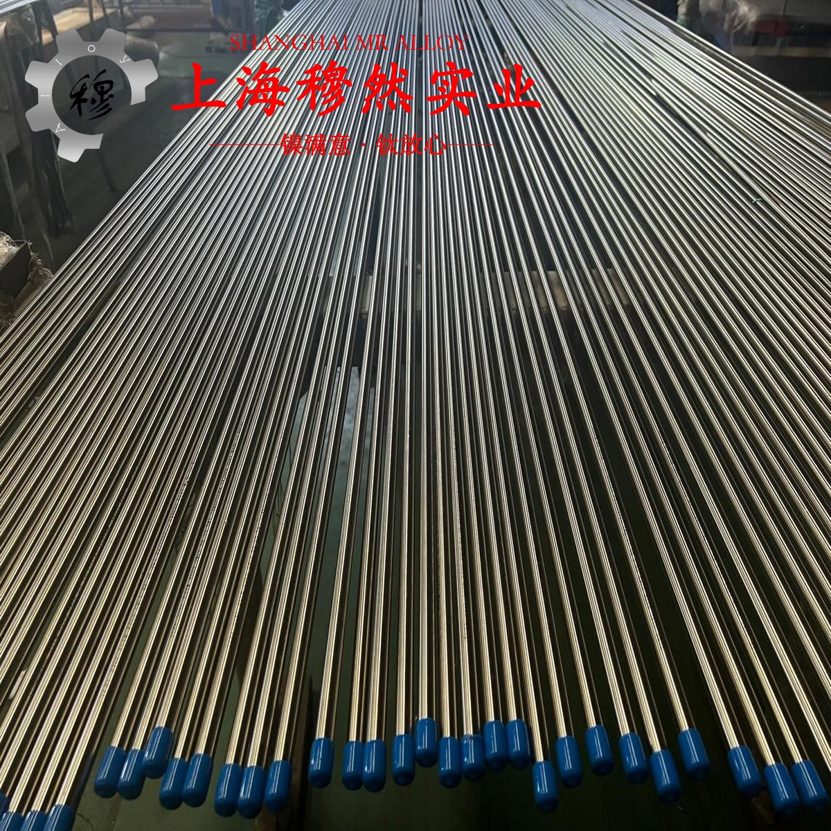 N4/N6电解镍箔、压延镍箔管材的材料参数百科