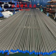  B10铁白铜的弹性性能与工艺性能