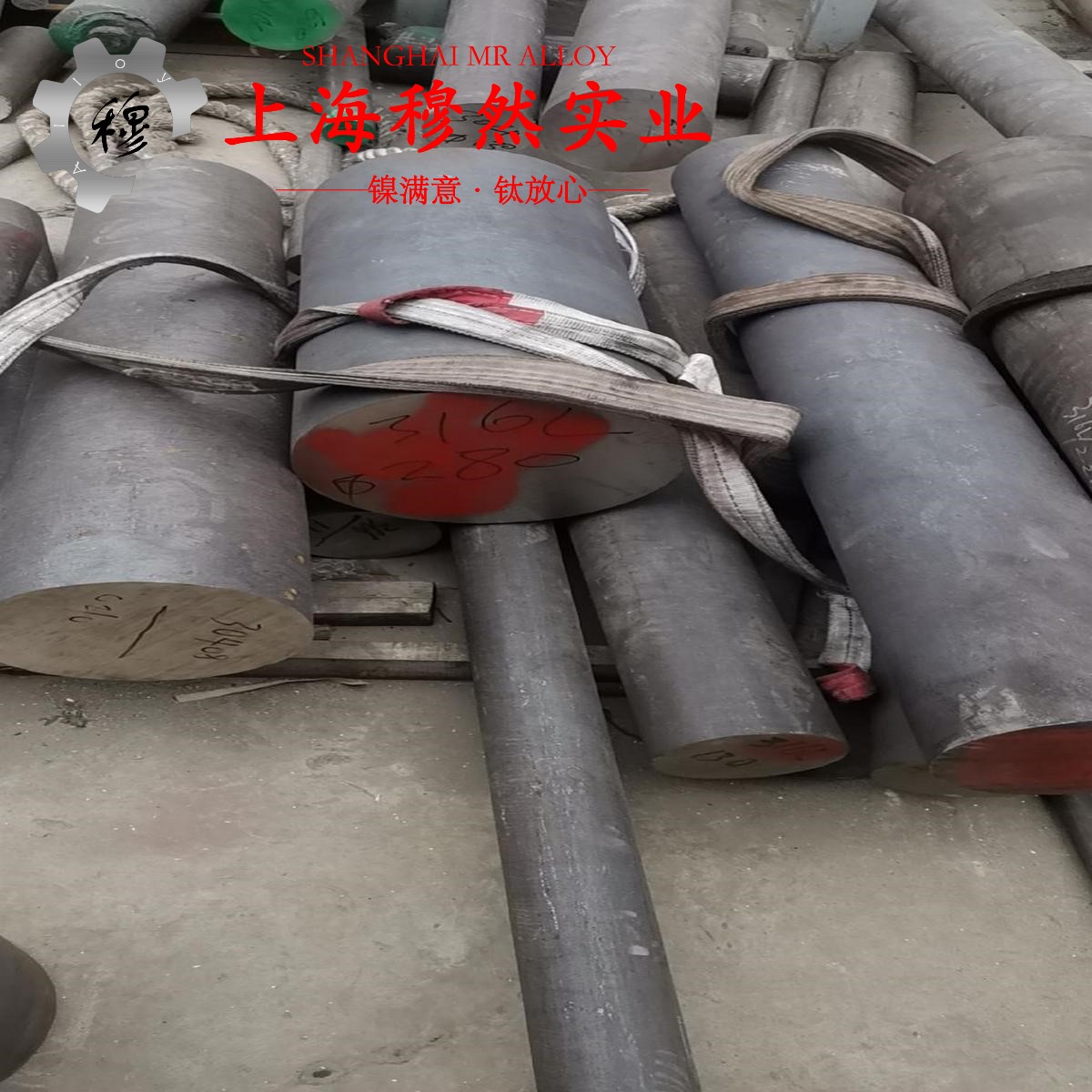 TA1工业纯钛的机械性能与高温合金熔点