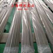  CuNi2应变电阻合金的冲击性能与比热容