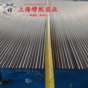  CuNi44应变电阻合金的硬度与屈服强度