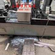  Cr20Ni80高电阻电热合金的硬度与屈服强度