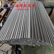  Hastelloy B-3镍钼合金B-3的高温持久性能与高温合金标准