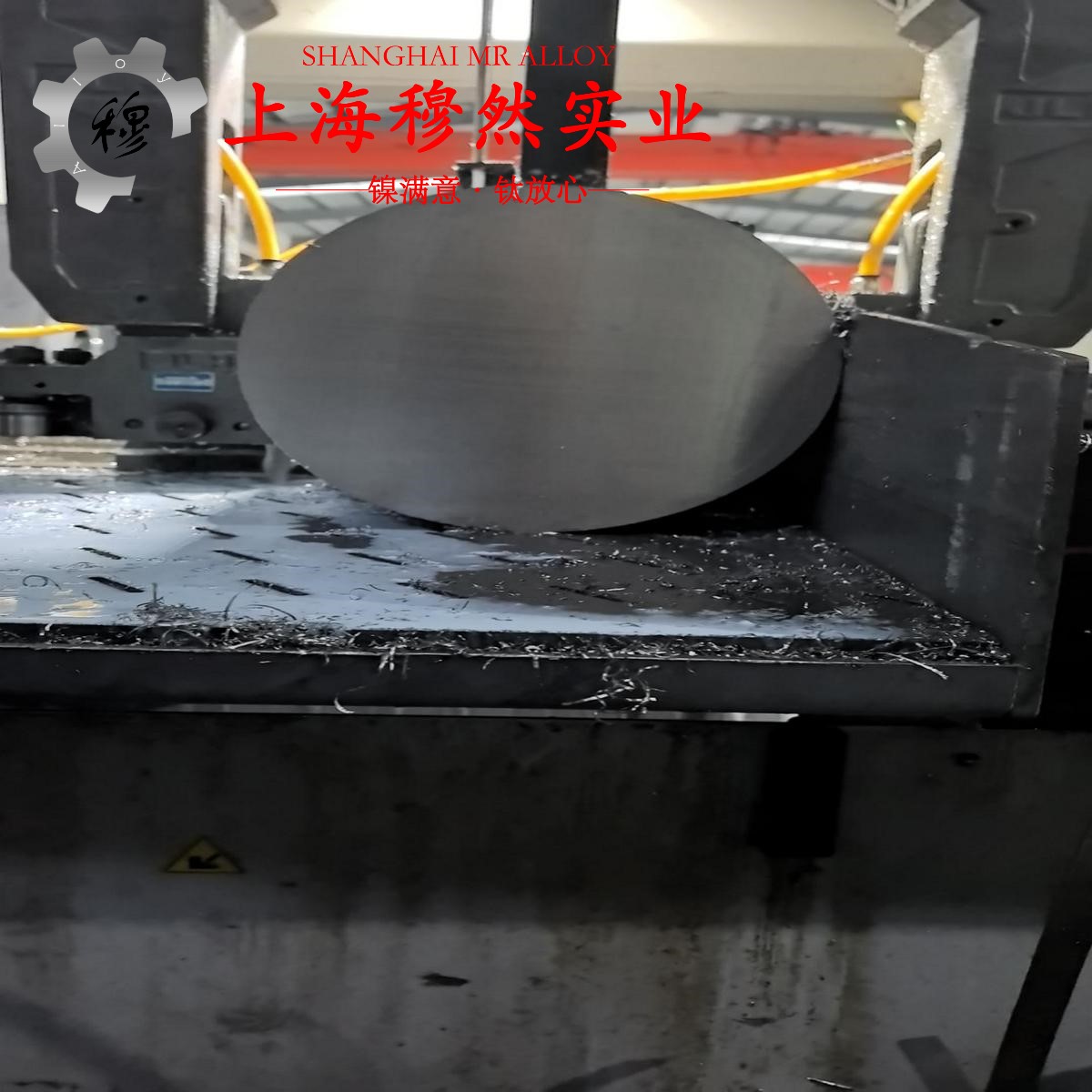 C71000铜镍合金带材的材料参数百科