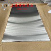  T70110普通白铜的零件热处理工艺与热处理性能