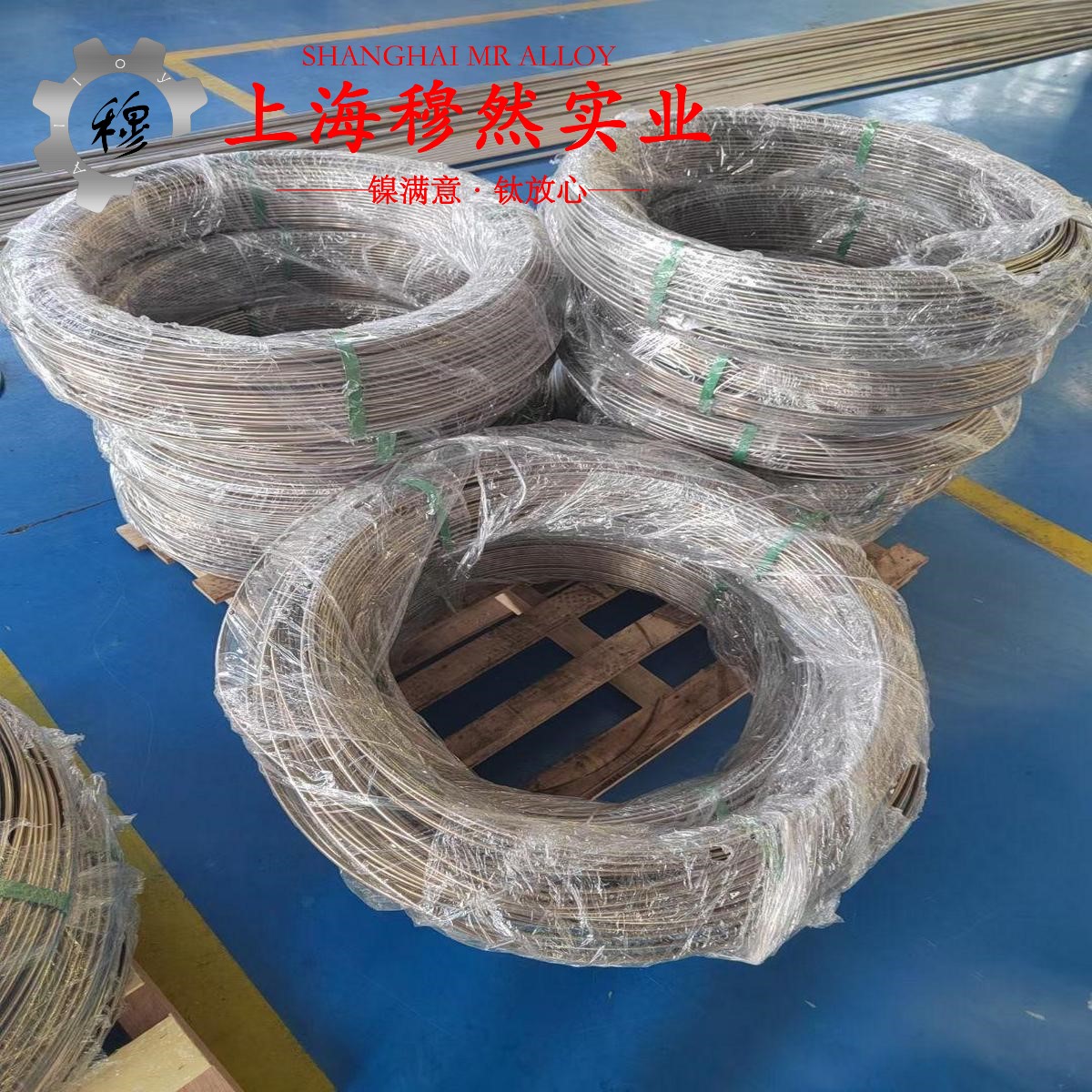 Waspaloy高温镍基合金锻件的材料参数百科