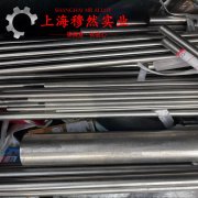  UNS N06601英科耐尔601的组织检验与成形性能