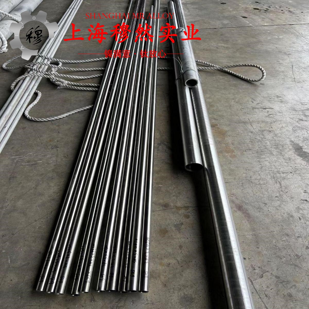 UNS N06625英科耐尔625的零件热处理工艺与热处理性能