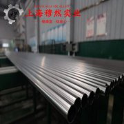  Ni50精密软磁铁镍合金是什么金属？