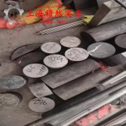  Ni80Mo5精密软磁铁镍合金国标的材料参数百科