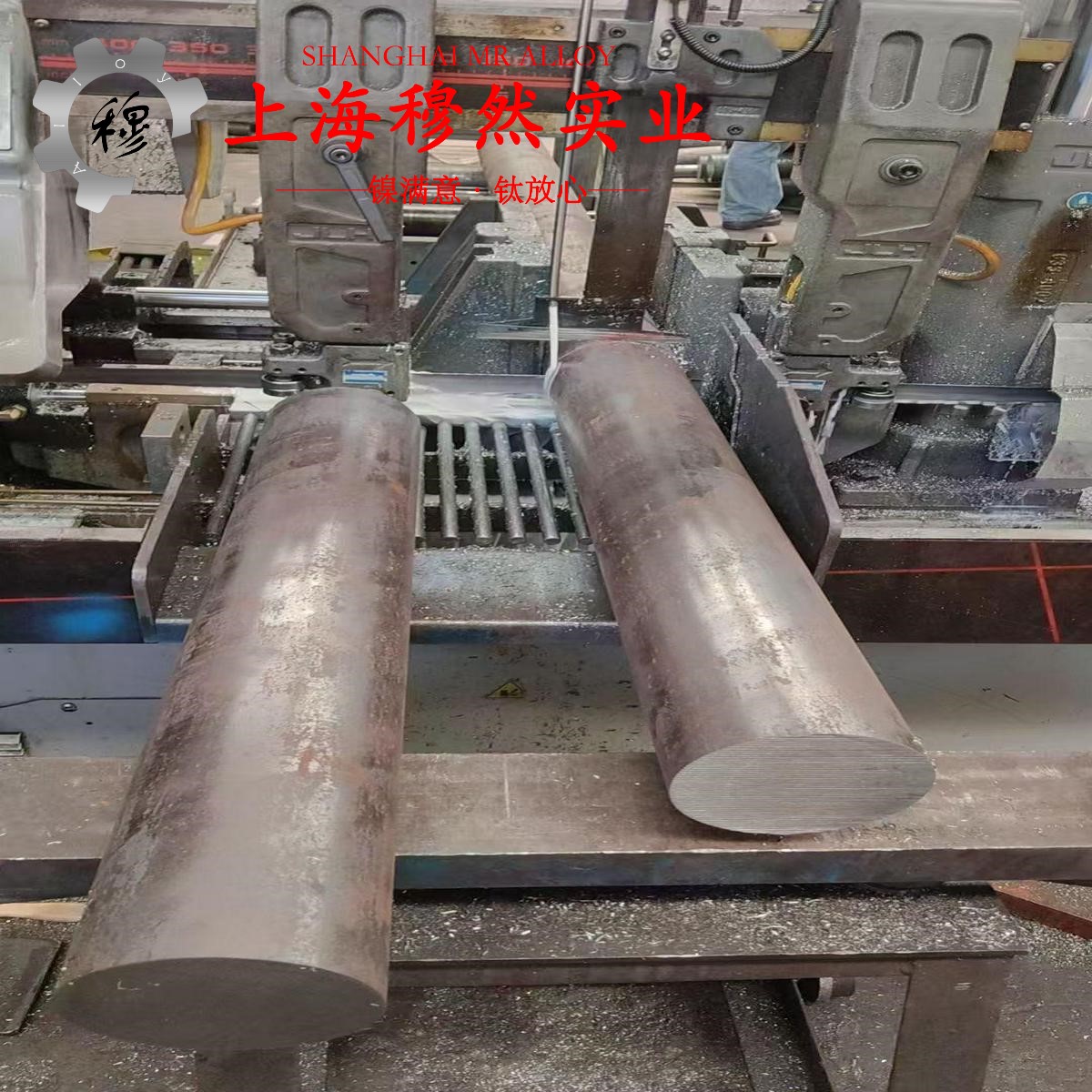 Alloy 32低膨胀精密合金的熔点与耐腐蚀性能