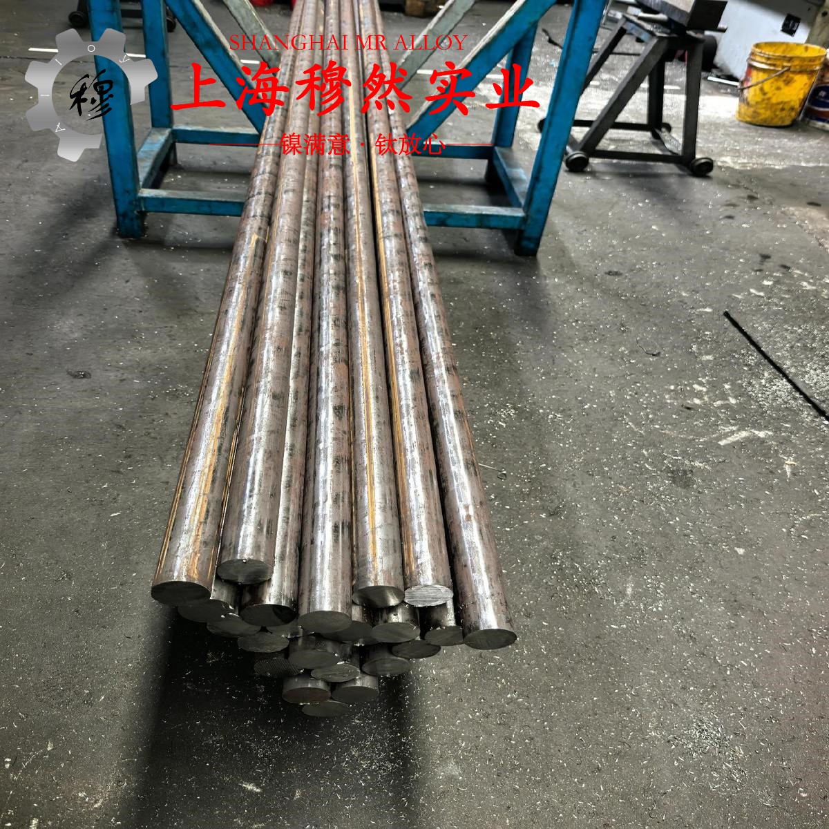 4J45铁镍定膨胀玻封合金什么材质?