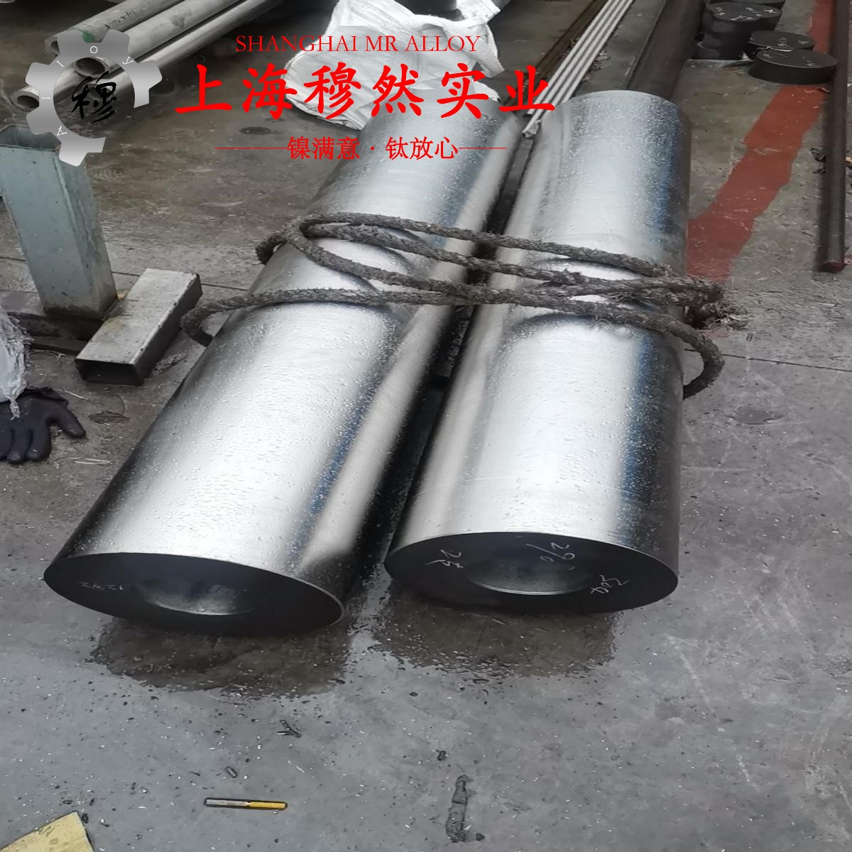 6J8锰铜精密电阻合金的高温持久强度与断面收缩率