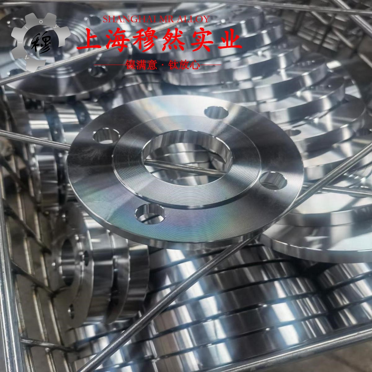 6J12锰铜精密电阻合金的退火温度与切变模量