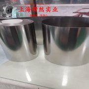  UNS N07750英科耐尔X-750的硬度与屈服强度