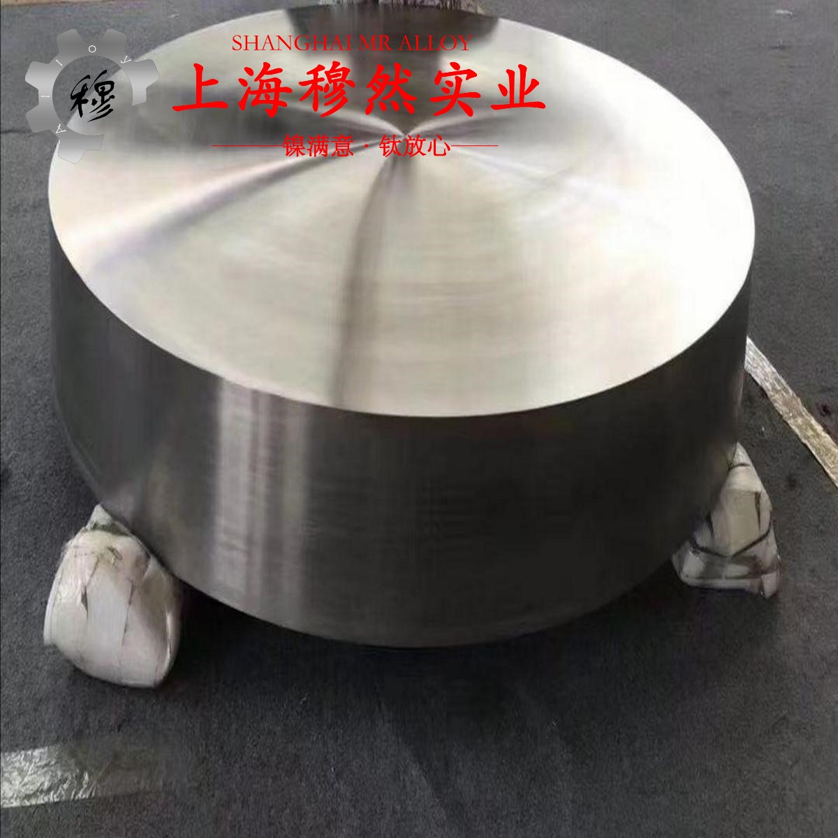 UNS N10276英科耐尔C-276的拉伸试验与固溶处理