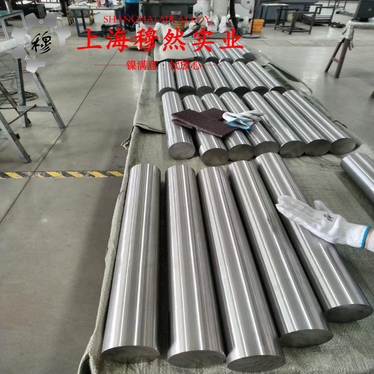 UNS N02200工业纯镍200的弹性模量与材料硬度