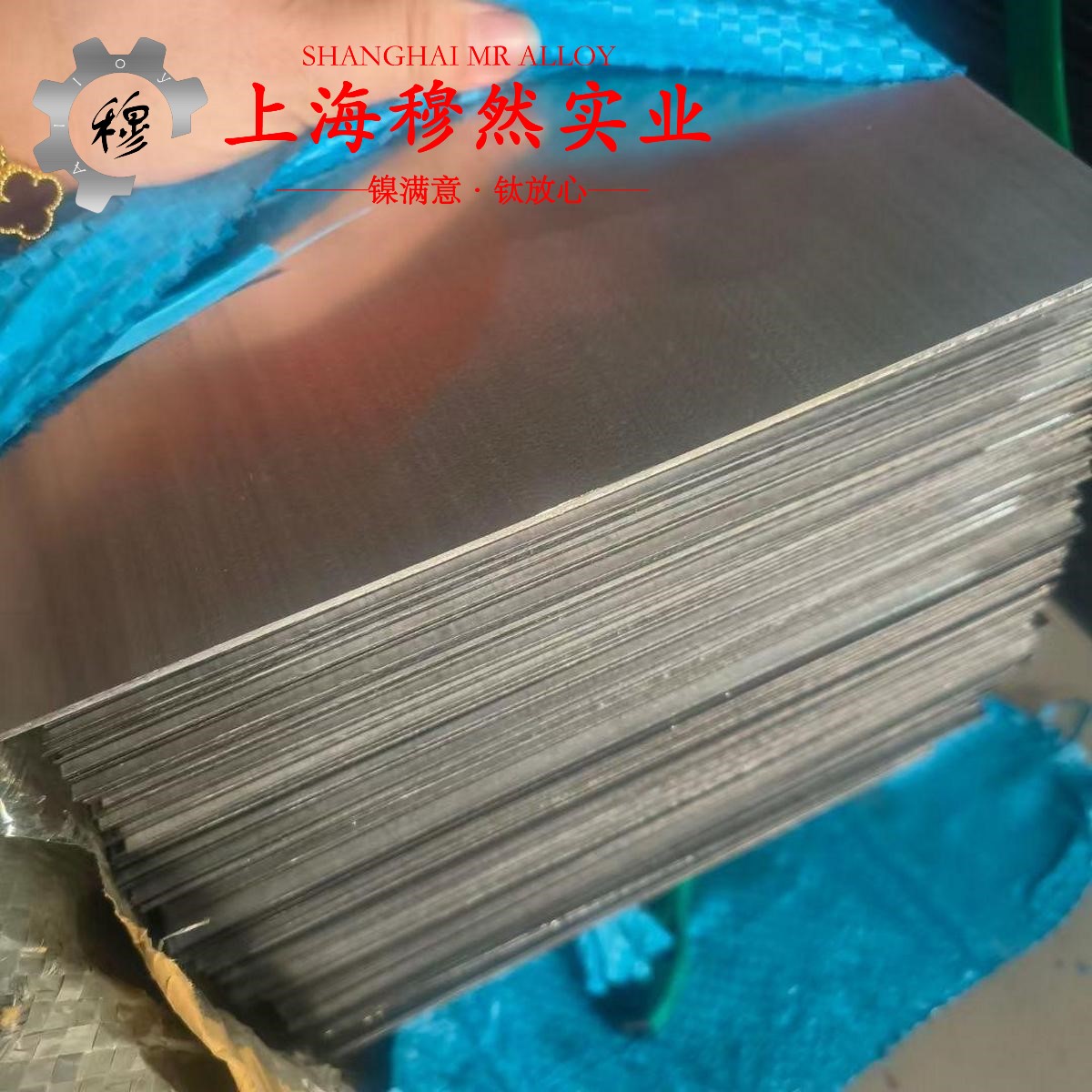 Ti-3Al-2.5V钛合金的热导率与动态蠕变性能