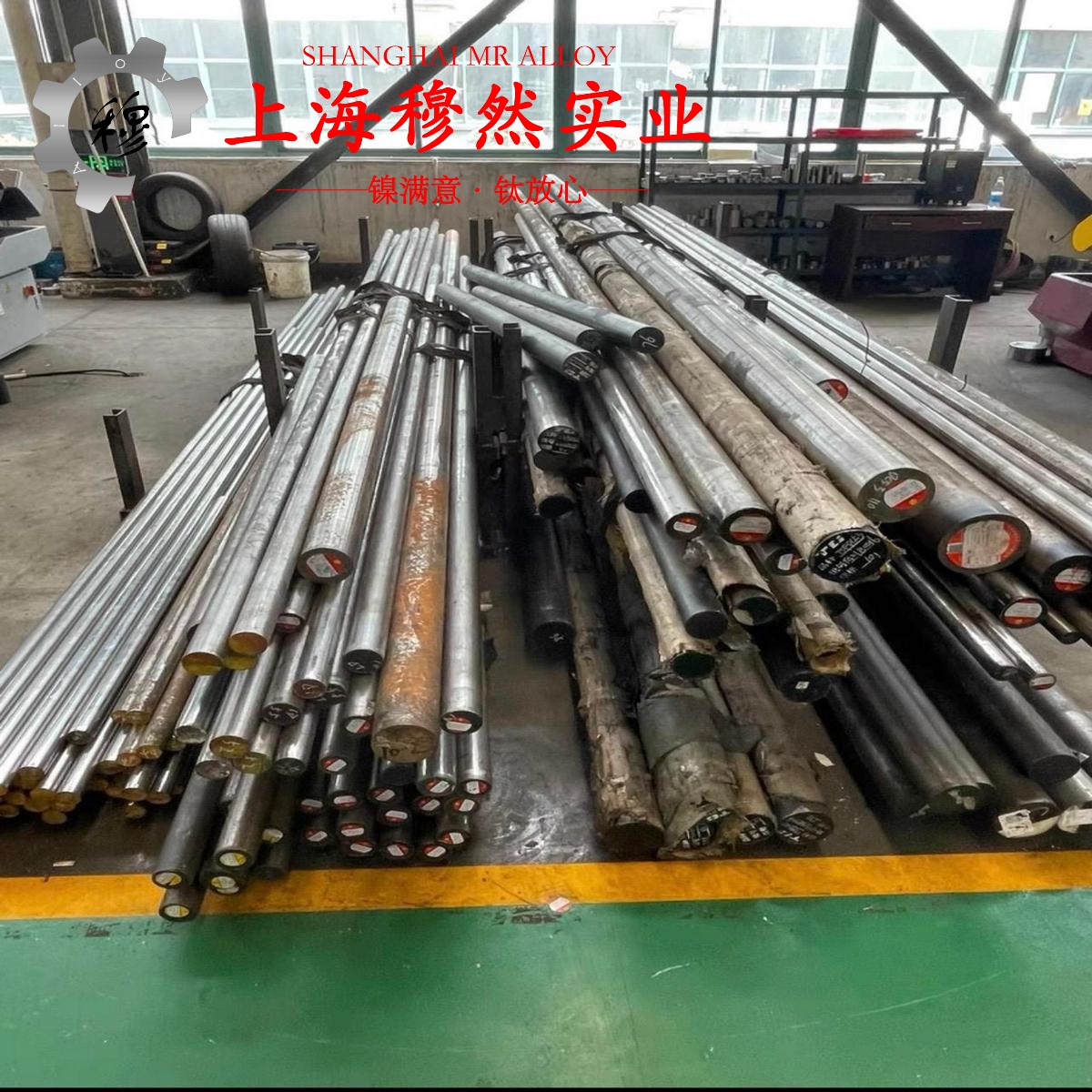 022Ni18Co13Mo4TiAl马氏体时效钢的焊接性能与高温氧化