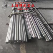  4J32超因瓦合金的拉伸试验与固溶处理