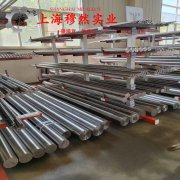  铜镍8铜镍应变电阻合金毛细管的材料参数百科