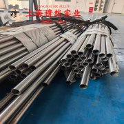  铜镍23应变电阻合金的断裂性能、持久和蠕变性能