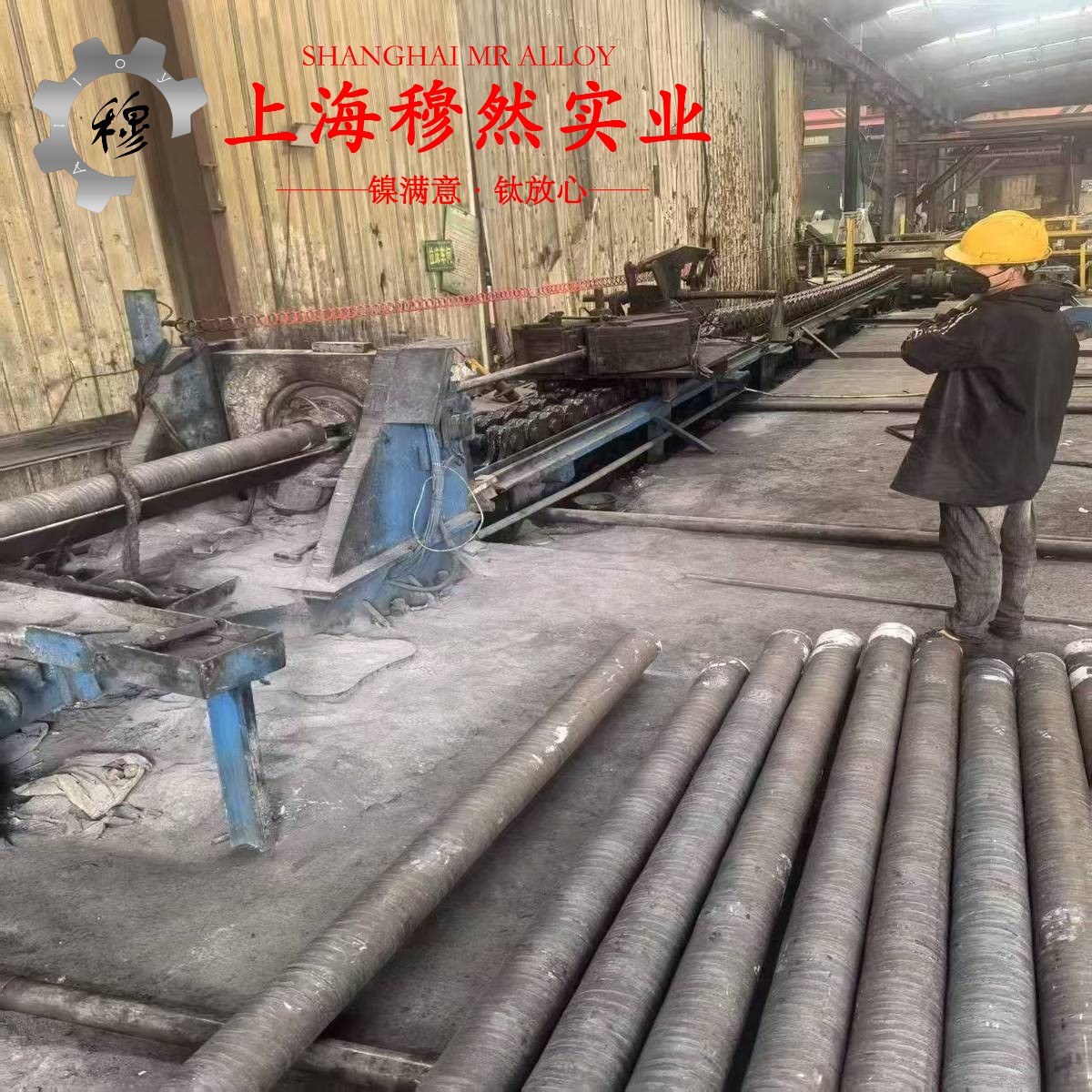 4J29铁镍钴玻封合金的伸长率与合金组织结构