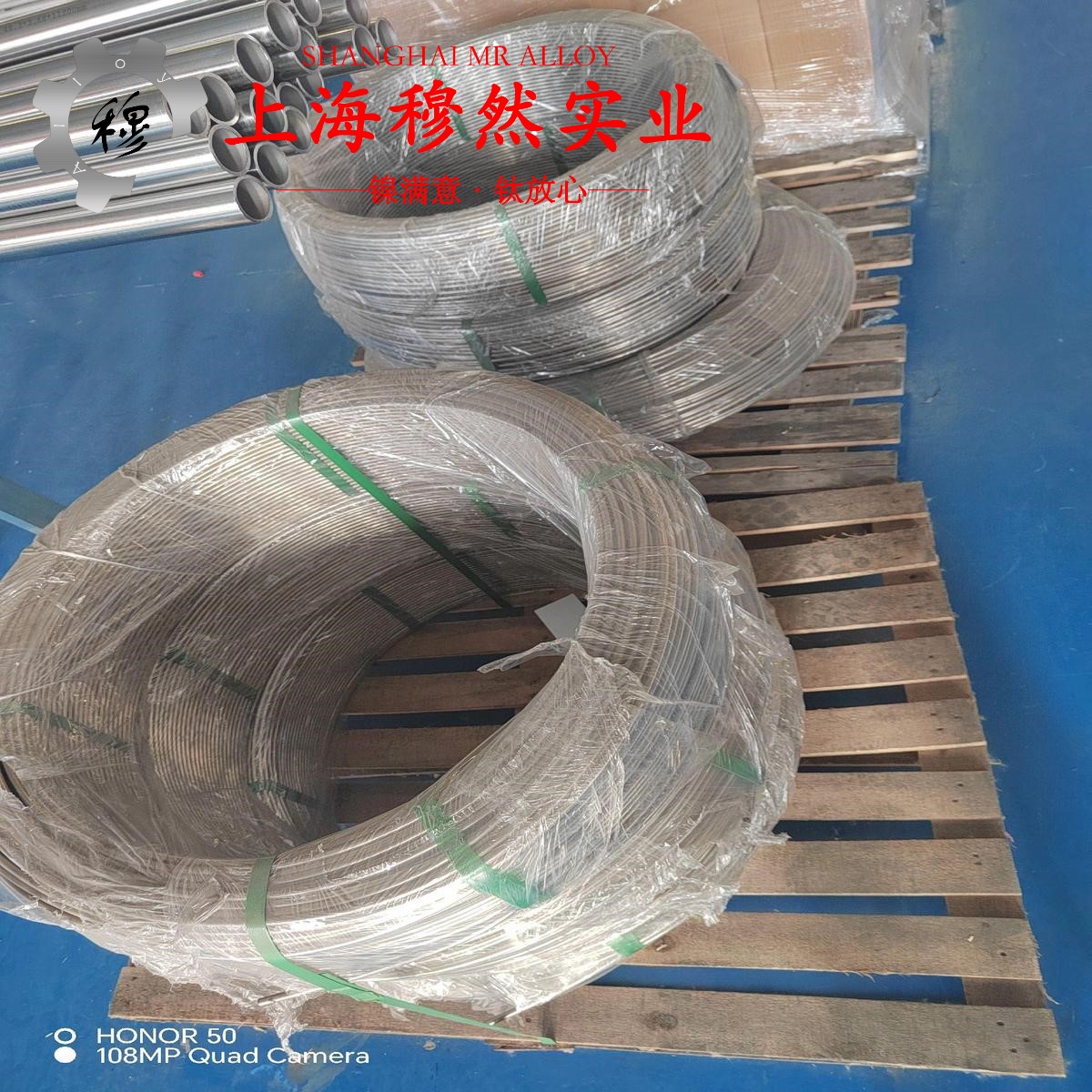 GH4169镍铬铁基高温合金的蠕变断裂寿命与特种疲劳