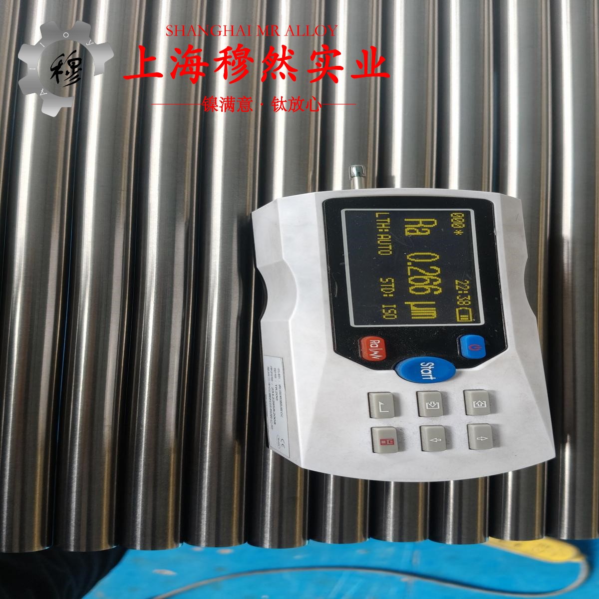 Inconel625英科耐尔的高温持久性能与高温合金标准