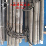  1J33精密软磁铁镍合金的断裂性能、持久和蠕变性能