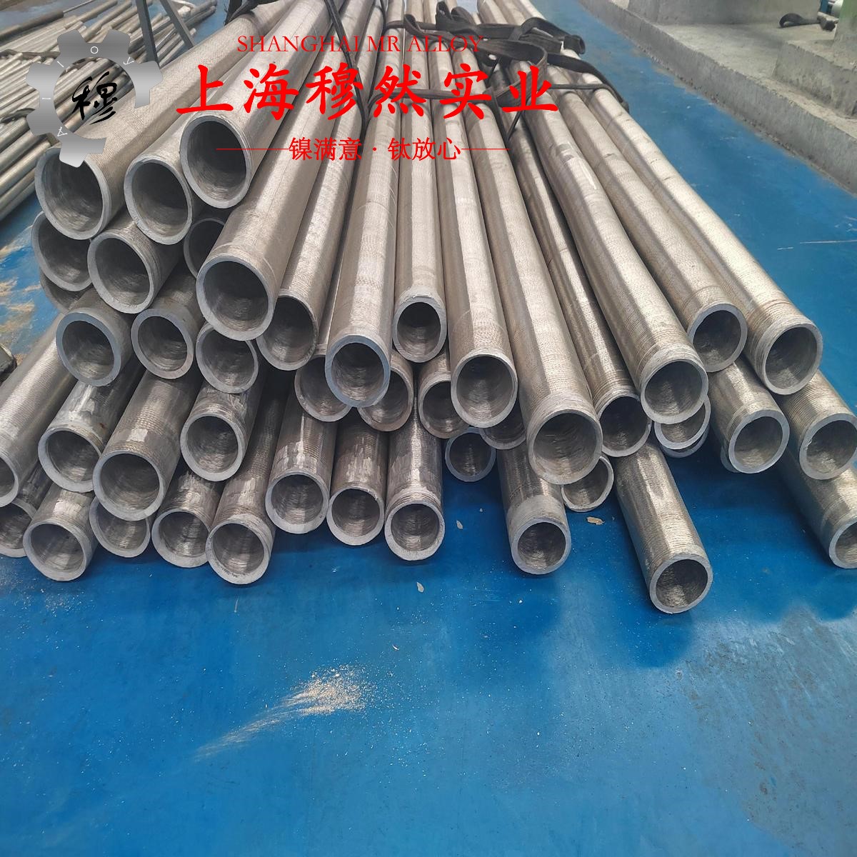 1J38精密软磁铁镍合金的高温蠕变强度、扭转和切变性能