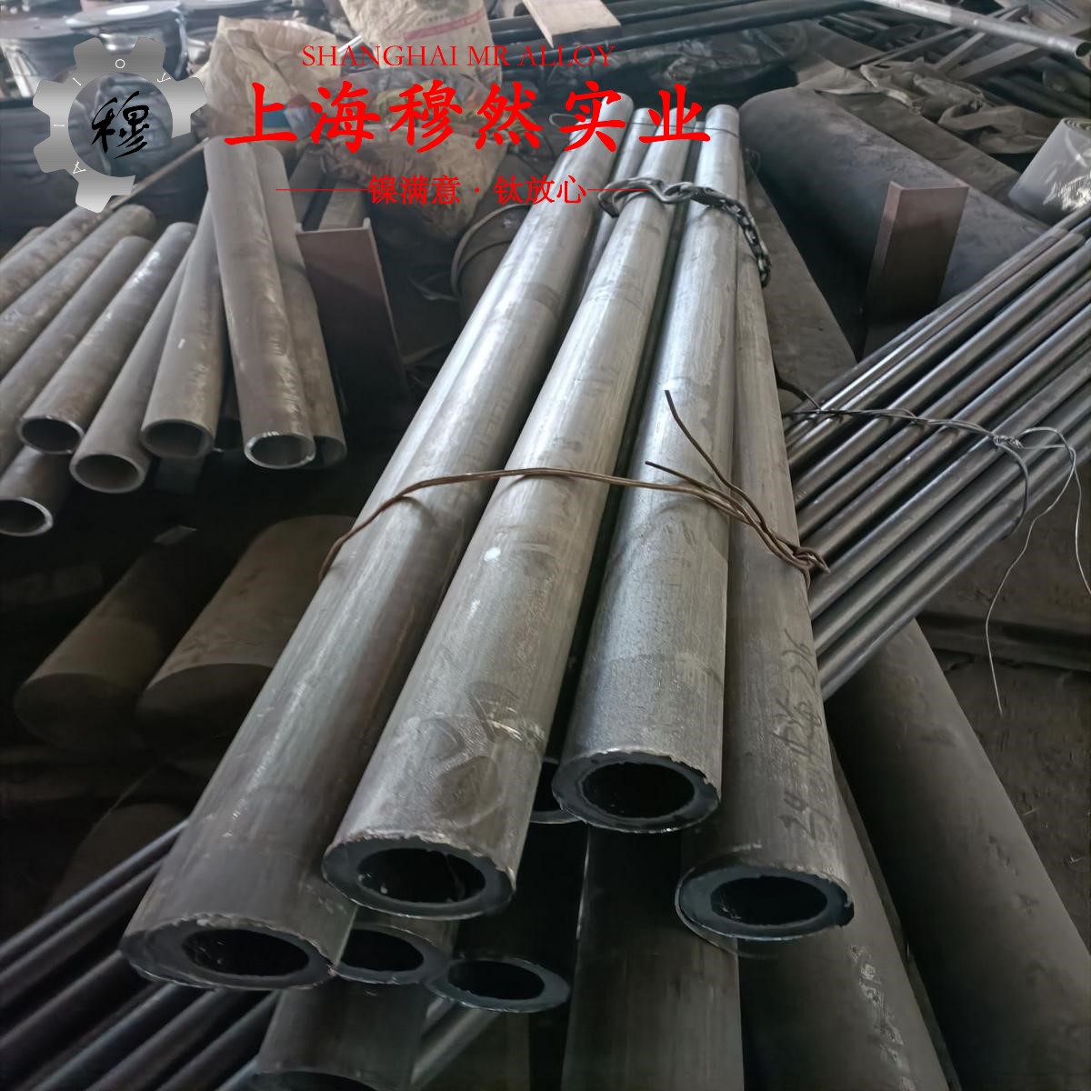 1J76精密软磁铁镍合金的弯曲性能与疲劳性能