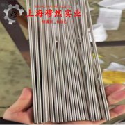  1J79精密软磁铁镍合金的弹性性能与工艺性能