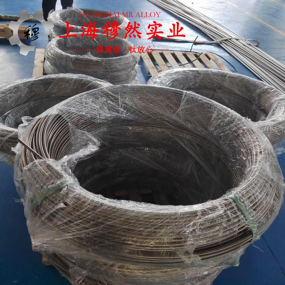 2J85精密永磁铁铬钴合金无缝管的材料参数百科