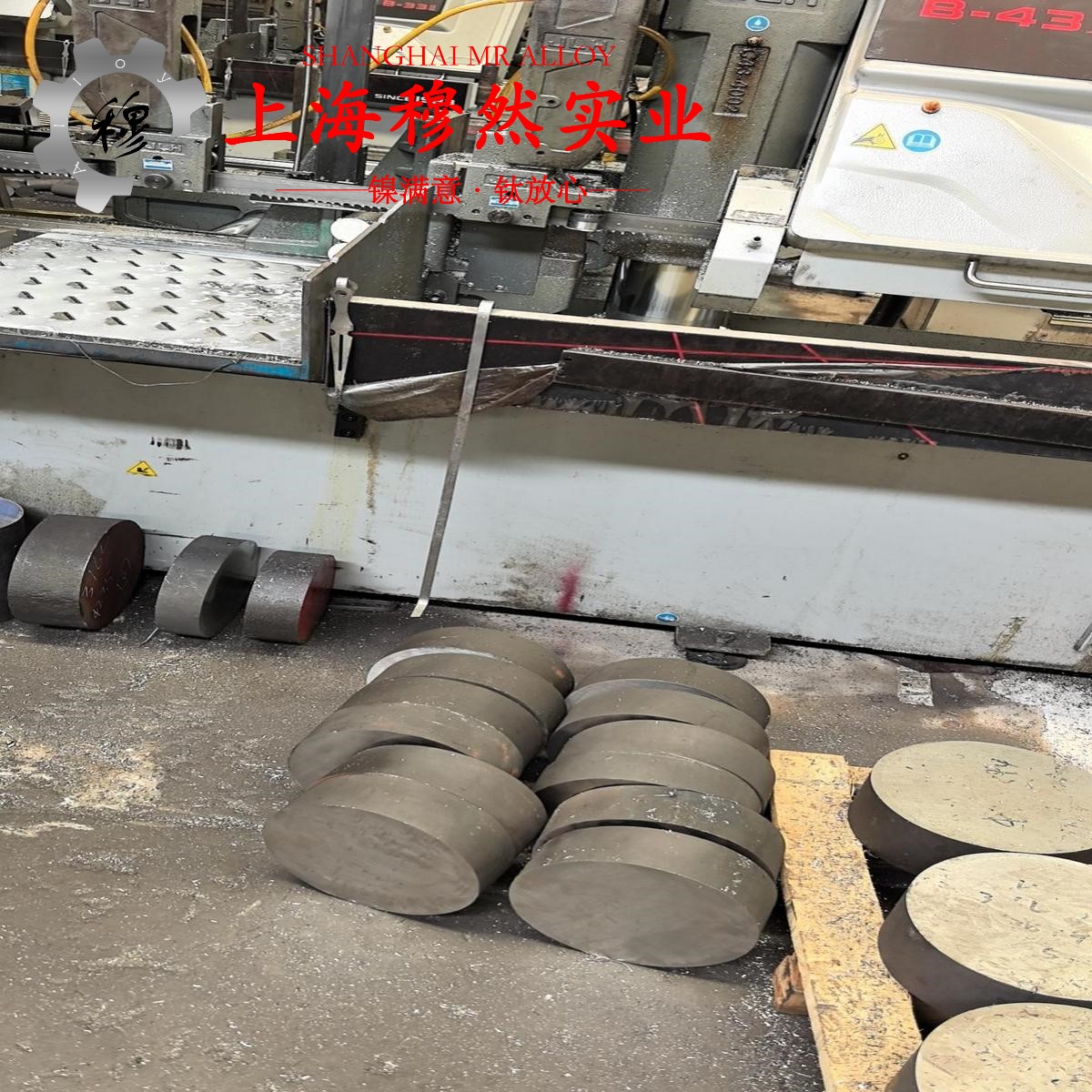 3J21精密弹性合金的拉伸试验与固溶处理