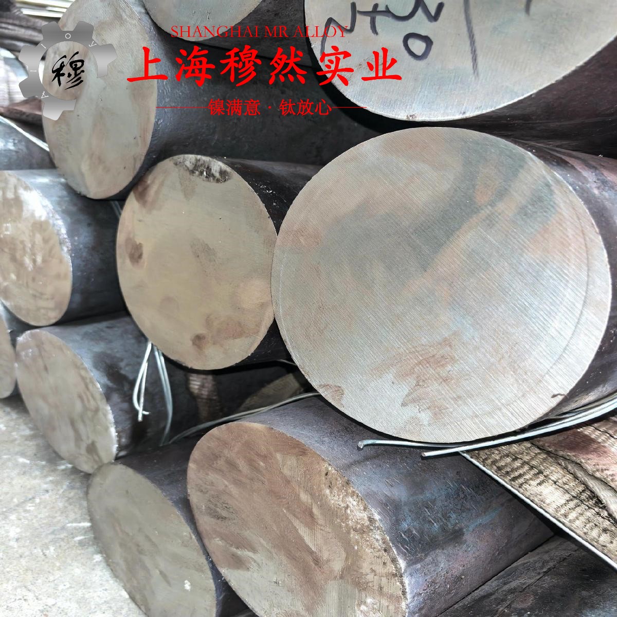 4J28精密膨胀合金的退火温度与切变模量