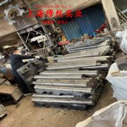  4J44精密定膨胀合金的低周疲劳与力学性能