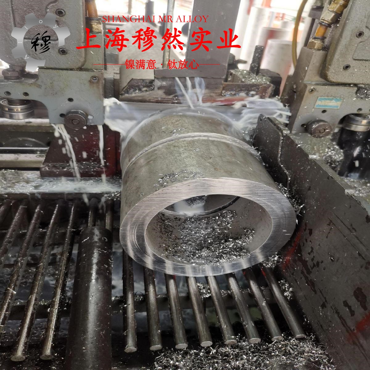 4J50精密定膨胀合金材料的技术标准