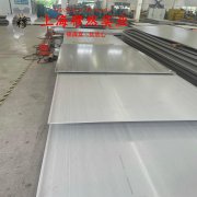  B10铁白铜材料的技术标准