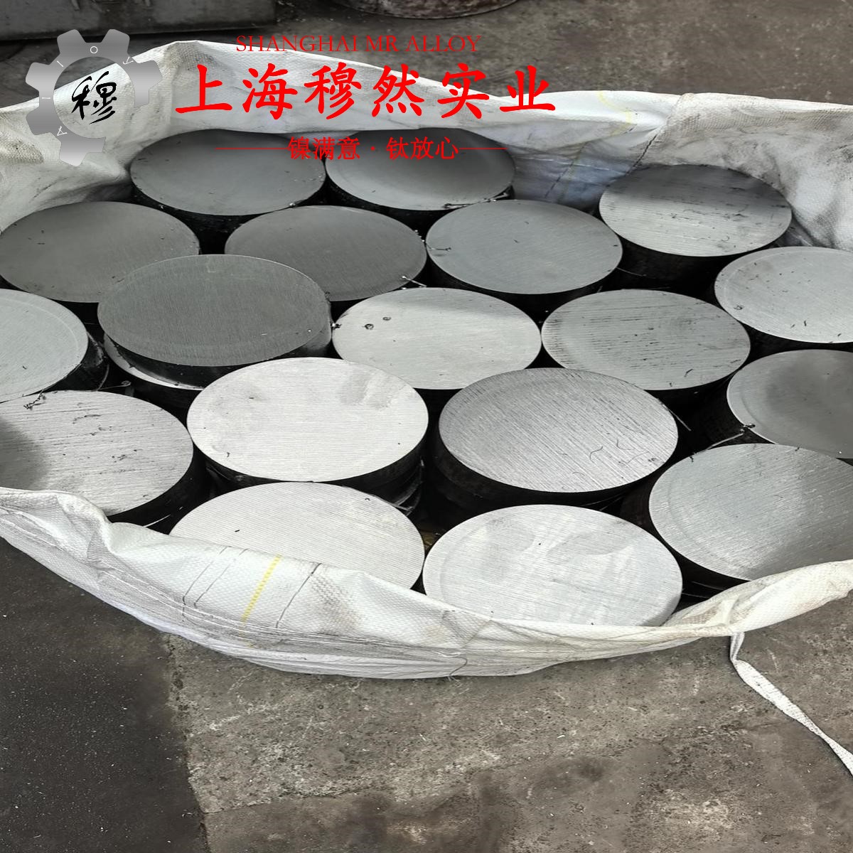 B30铁白铜国军标的材料参数百科