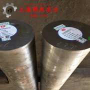  TA8工业纯钛的拉伸试验与固溶处理