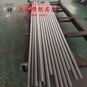  CuMn3铜镍合金管材的材料参数百科