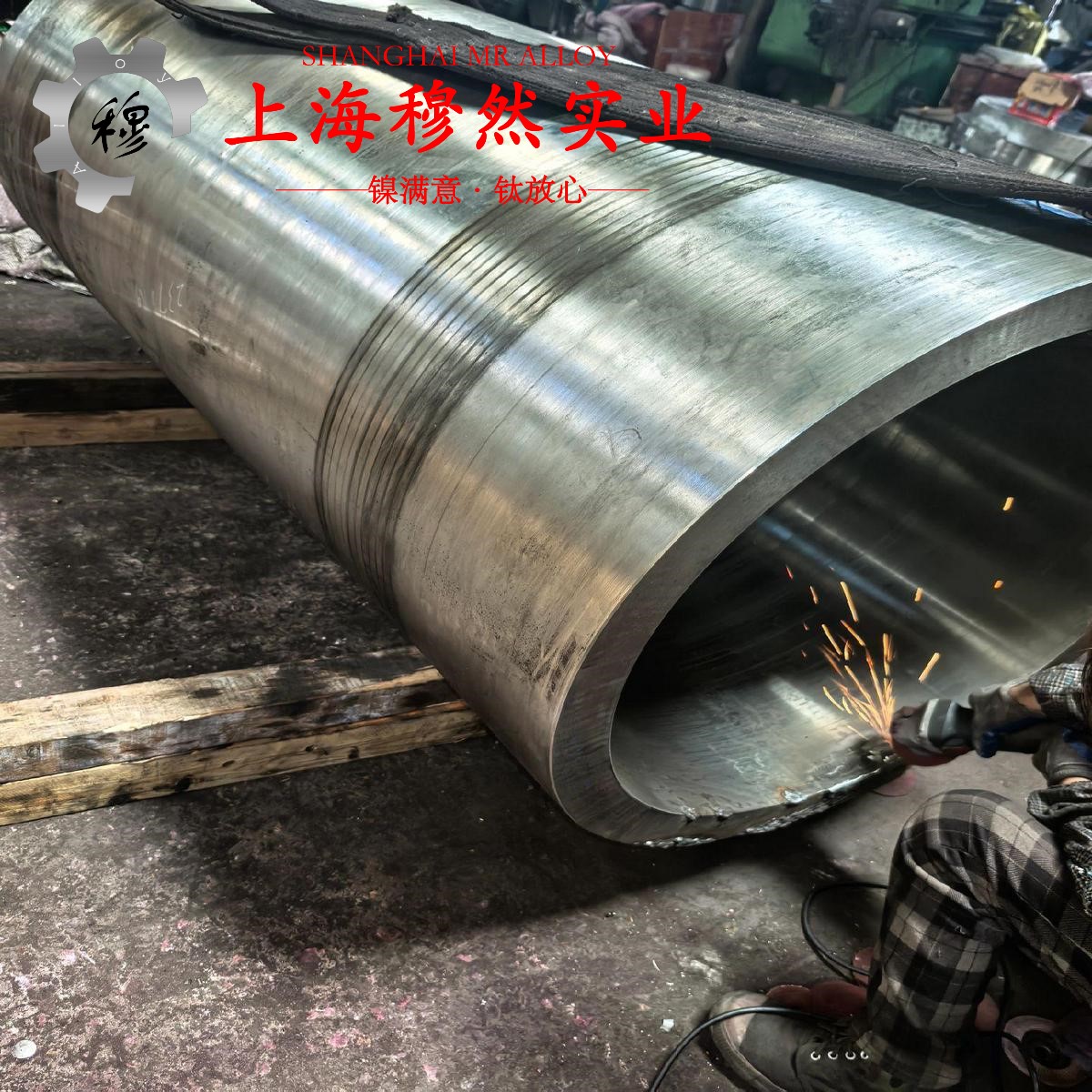 CuNi14应变电阻合金无缝管的材料参数百科