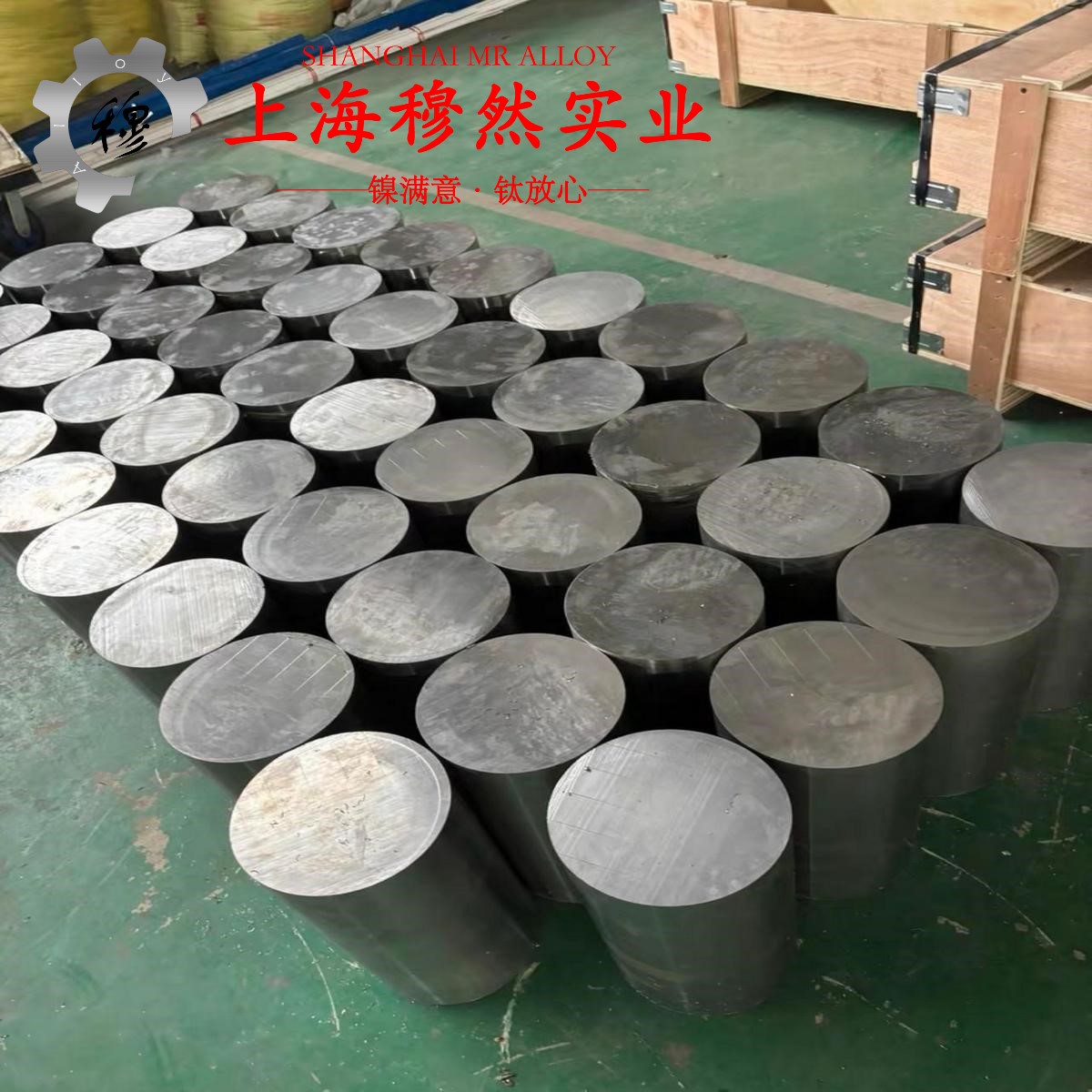 CuNi23应变电阻合金的组织检验与成形性能