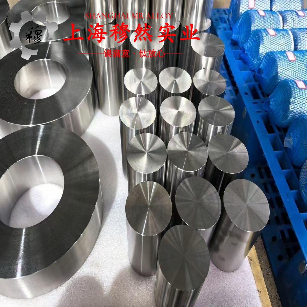 18Ni350(C-350)马氏体时效钢的硬度与屈服强度