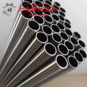  C70400铜镍合金的蠕变断裂寿命与特种疲劳