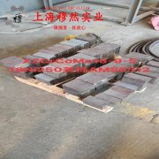  00Cr17NiTi精密软磁铁铬合金的伸长率与合金组织结构