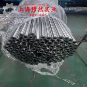  4J29膨胀可伐合金的抗氧化性能、热处理制度