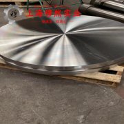  4J34铁镍钴定膨胀瓷封合金什么材质？