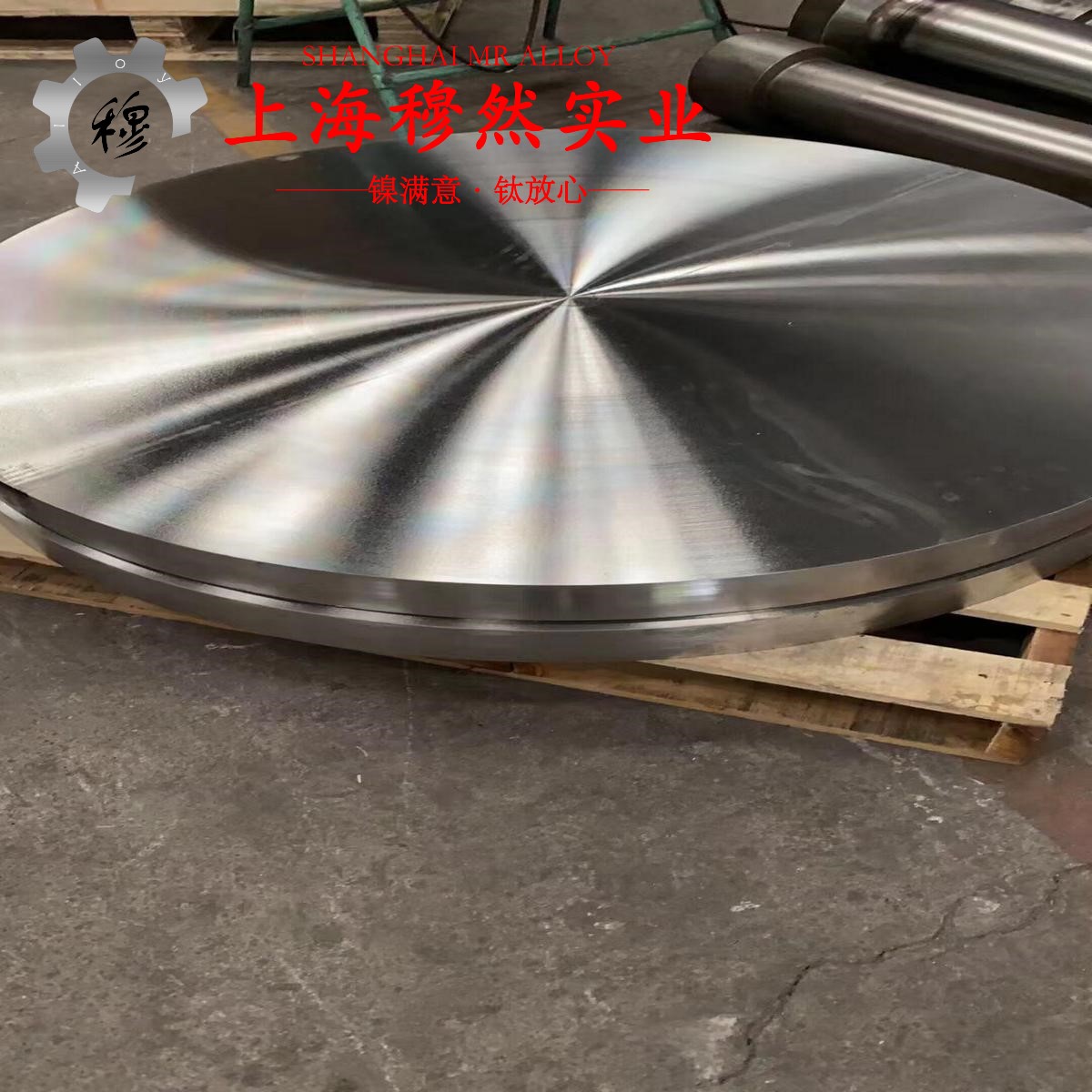 4J34铁镍钴定膨胀瓷封合金什么材质？